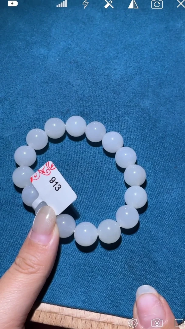 【闪购商品】和田玉BH913未镶嵌圆珠 手串