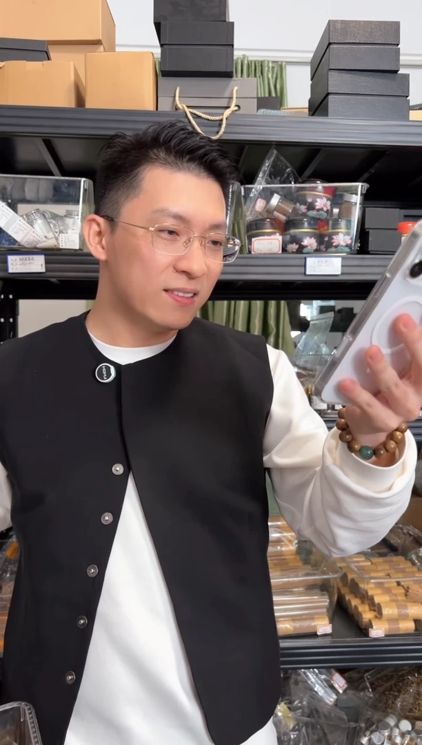 【闪购商品】3.0手工香沉香线香10克