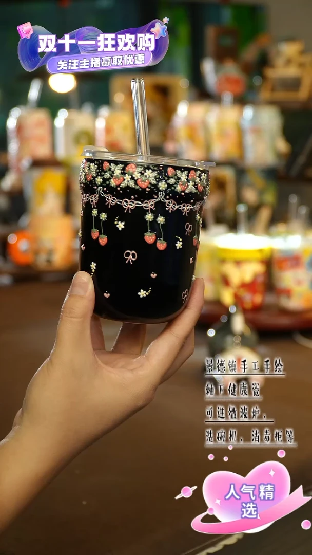 景德镇陶瓷手工手作&A028