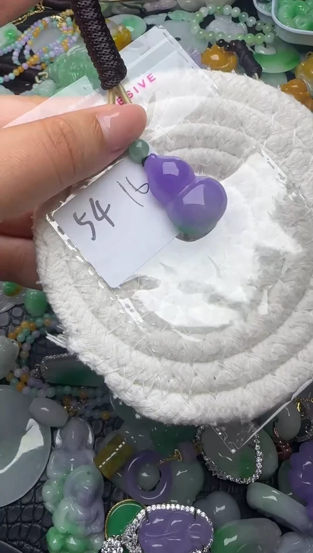 颈饰未镶嵌翡翠缅甸翡翠吊坠