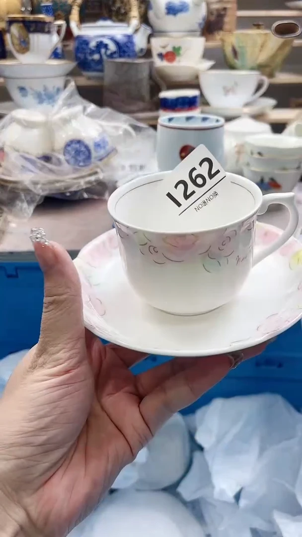 瓷片很***e I262不退不换.感谢理解