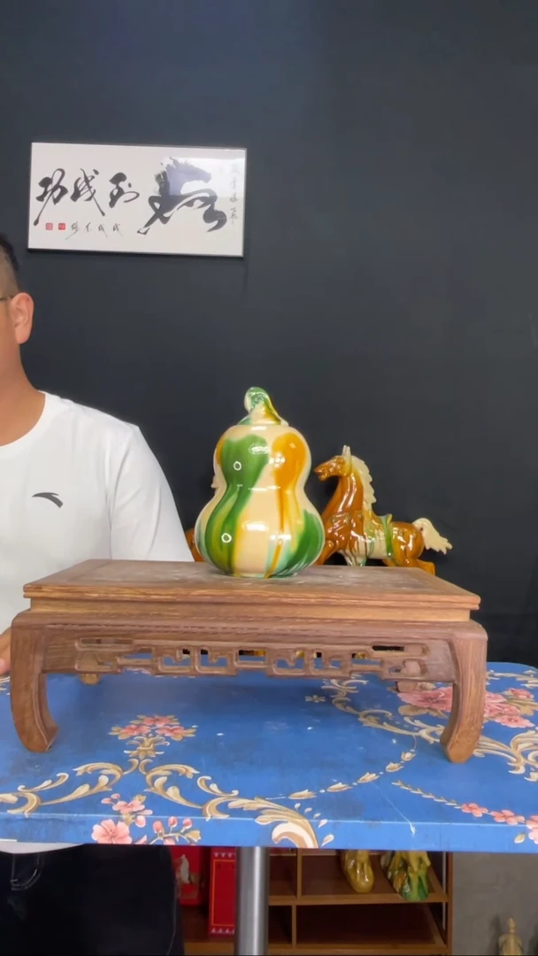 陶瓷三彩葫芦高15cm