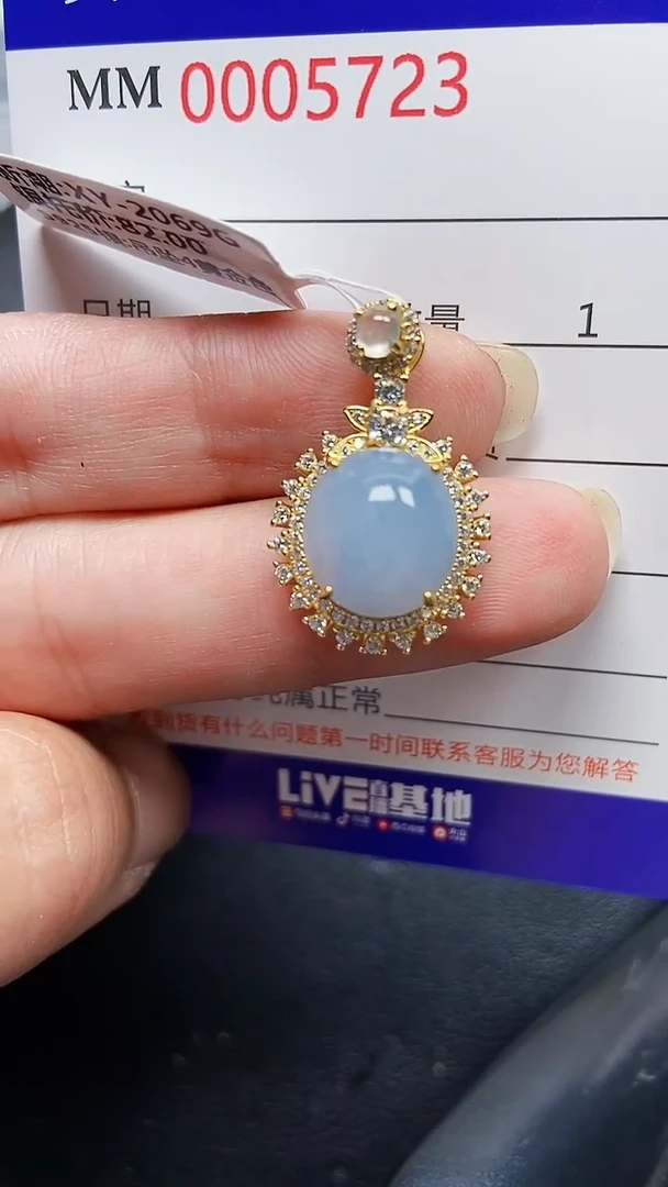 颈饰银S925镶嵌翡翠5723
