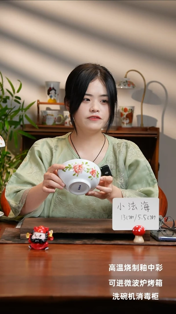 景德镇手绘釉中彩（食品级）小法海碗