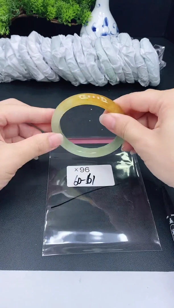 未镶嵌手镯翡翠96