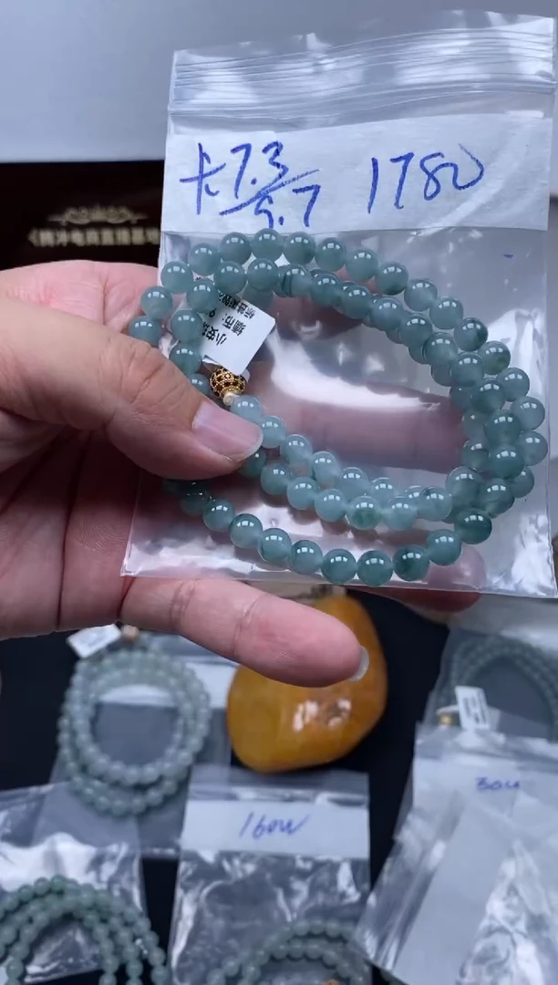 未镶嵌定制翡翠天然缅甸翡翠