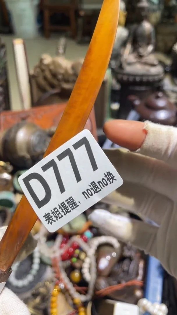 陶瓷小*儿表姐直播所见所得