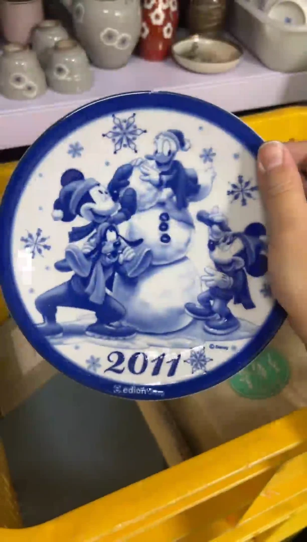 【闪购商品】290瓷器wefdsgdsgsd