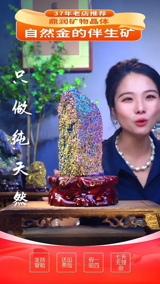石材精品石头，造形奇特，中式家居摆件