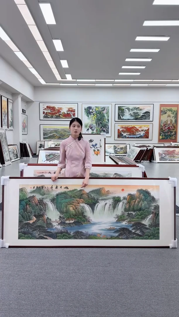 国画手绘 旭日东升 219*88