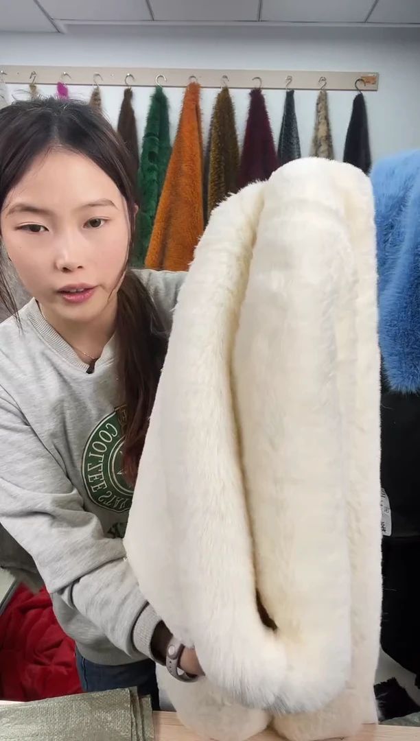 狐狸毛D121尺寸1.8*1