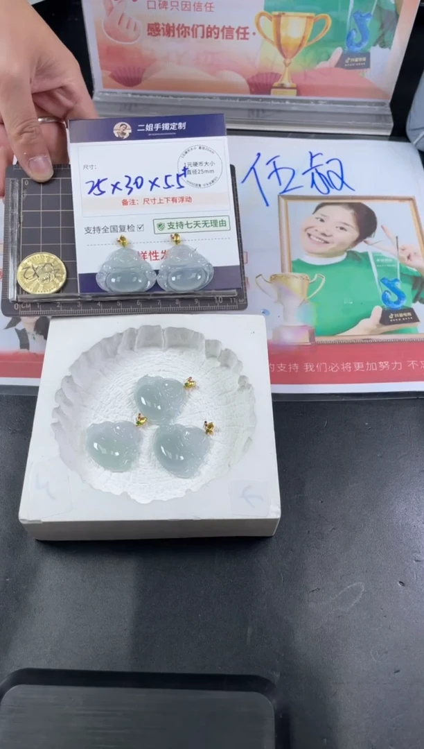 【闪购商品】翡翠挂件18K金镶嵌高货佛公FL20多样性发其一CP配绳