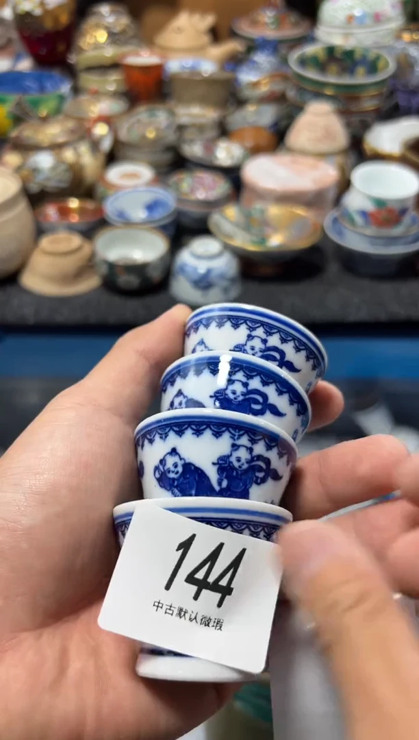瓷片不*夏目海外回流瓷器中古品。