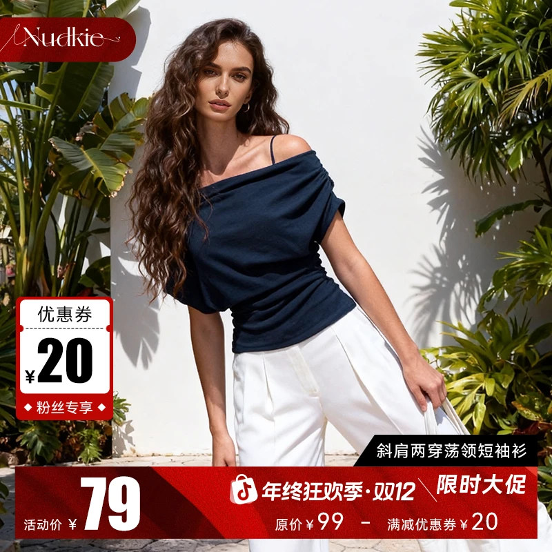 Nudkie2025新款斜肩两穿休闲荡领衫短袖舒适柔软小众设计打底上衣