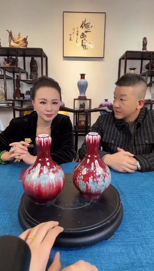 摆件陶瓷A13/郎红窑变蒜头尊——————