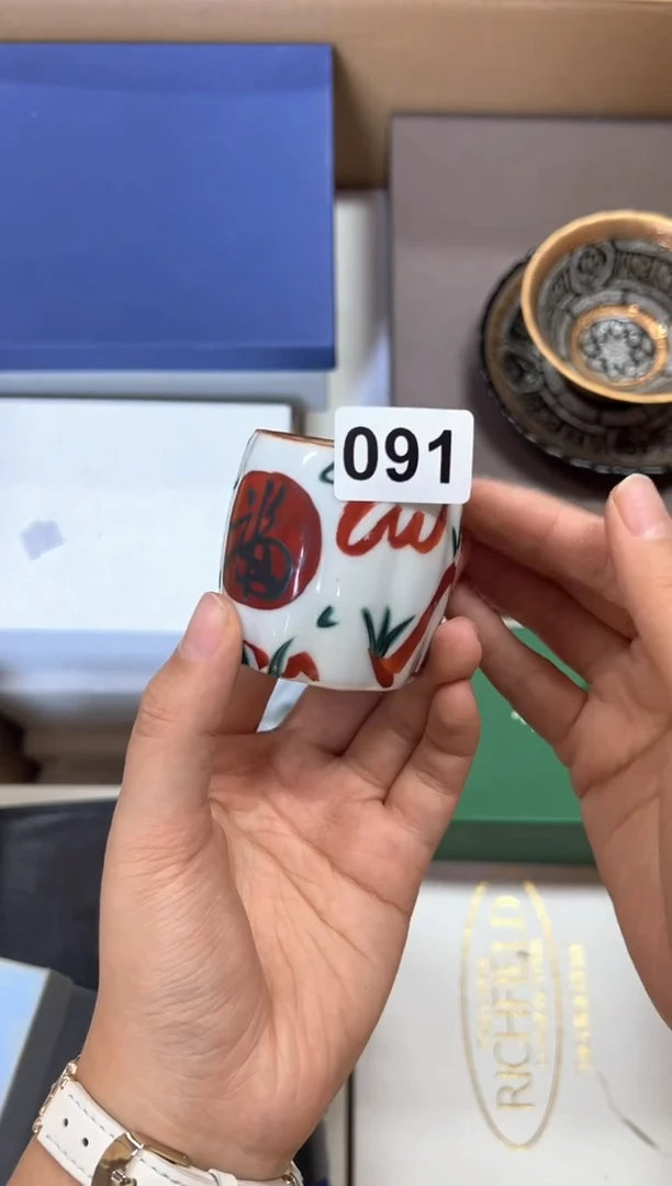 瓷片岸**渔+091中古商品谨慎参拍