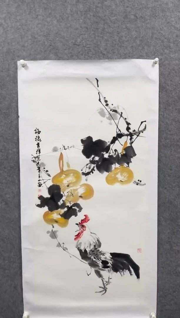 书法志学冰雪书画院书画甄选