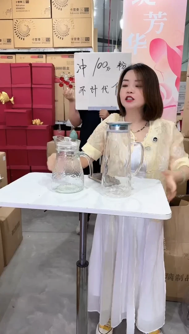 优选花瓶花器C-早24