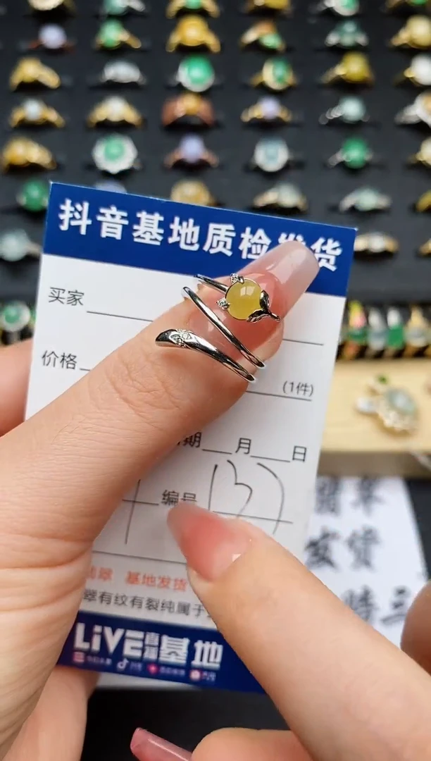 翡翠戒指银S925镶嵌............