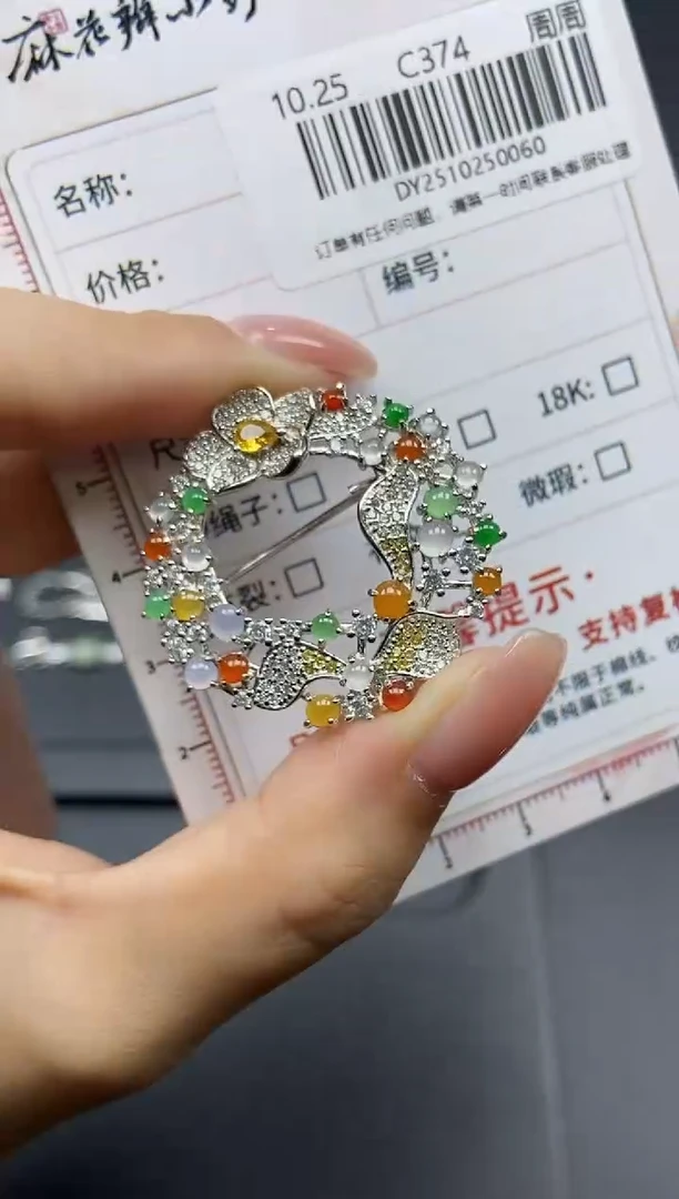 银S925镶嵌定制翡翠天然翡翠A货60