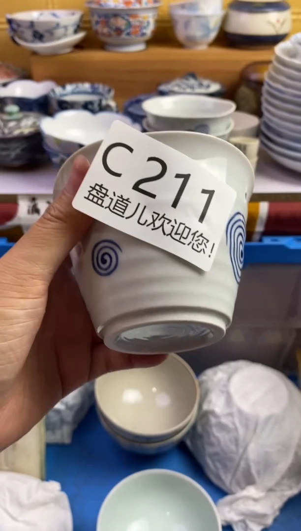 小*子211请谨慎参拍.不退不换.