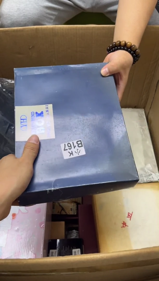 瓷片启****️167启明星星
