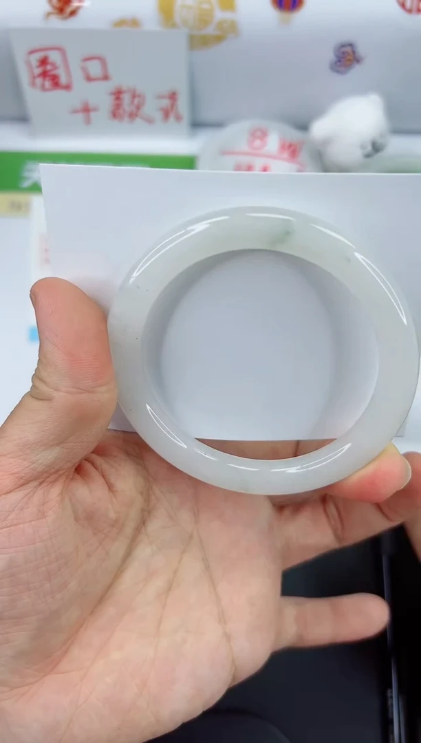 【闪购商品】石英质玉手镯未镶嵌709-57.9