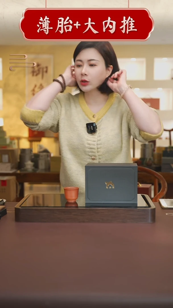 茶壶紫砂直播间专属原矿手工朱泥