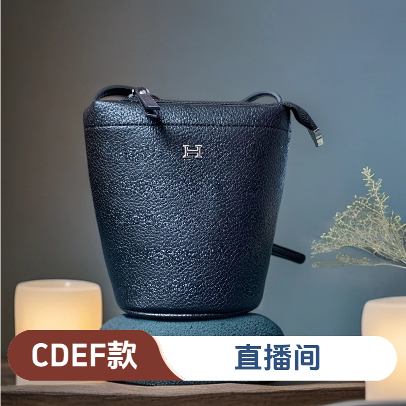 直播间CDEF款女包