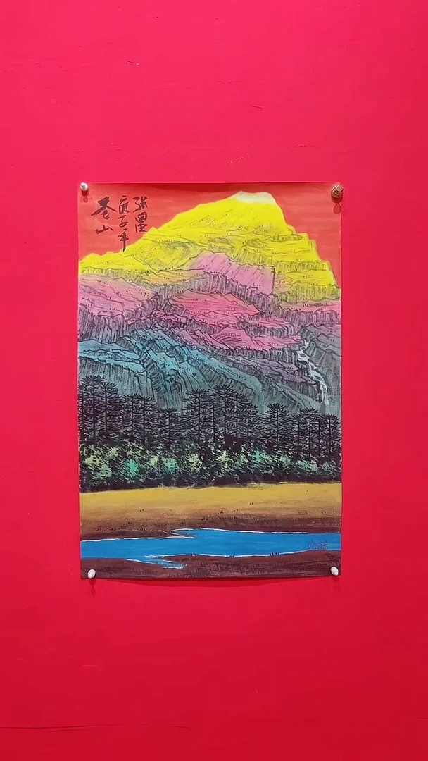 国画绘画绘画绘画