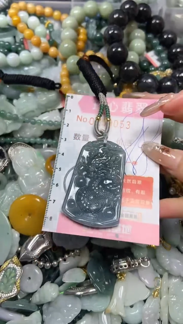 【闪购商品】翡翠颈饰未镶嵌闪购0159053