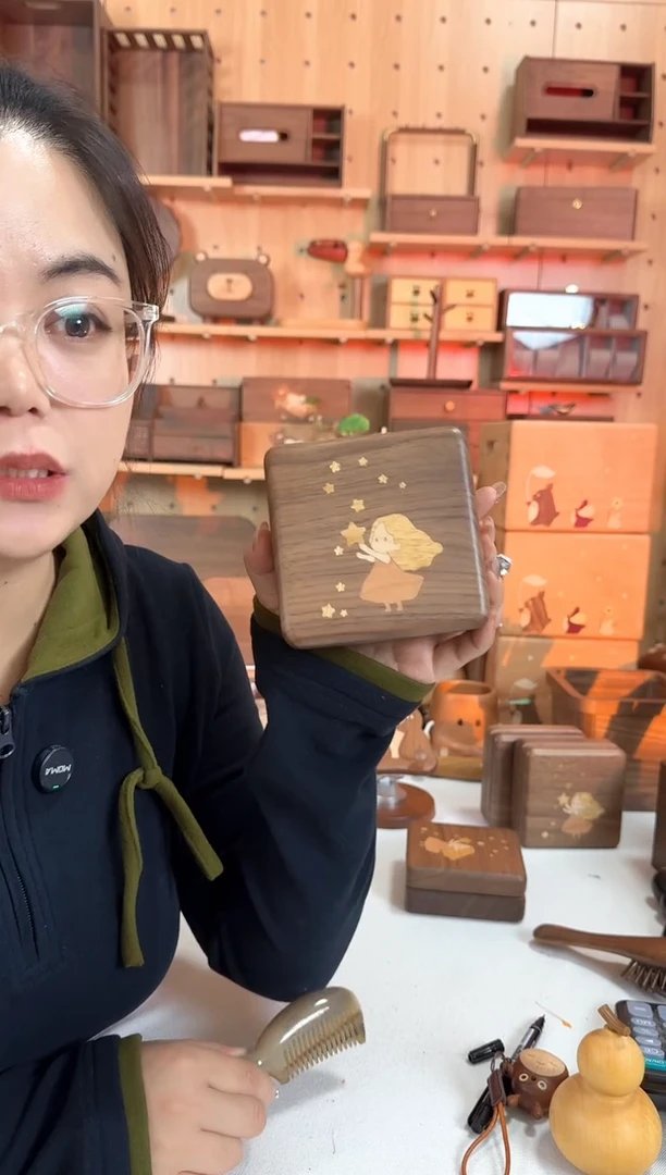 木北美黑胡桃镶嵌女孩单层首饰盒