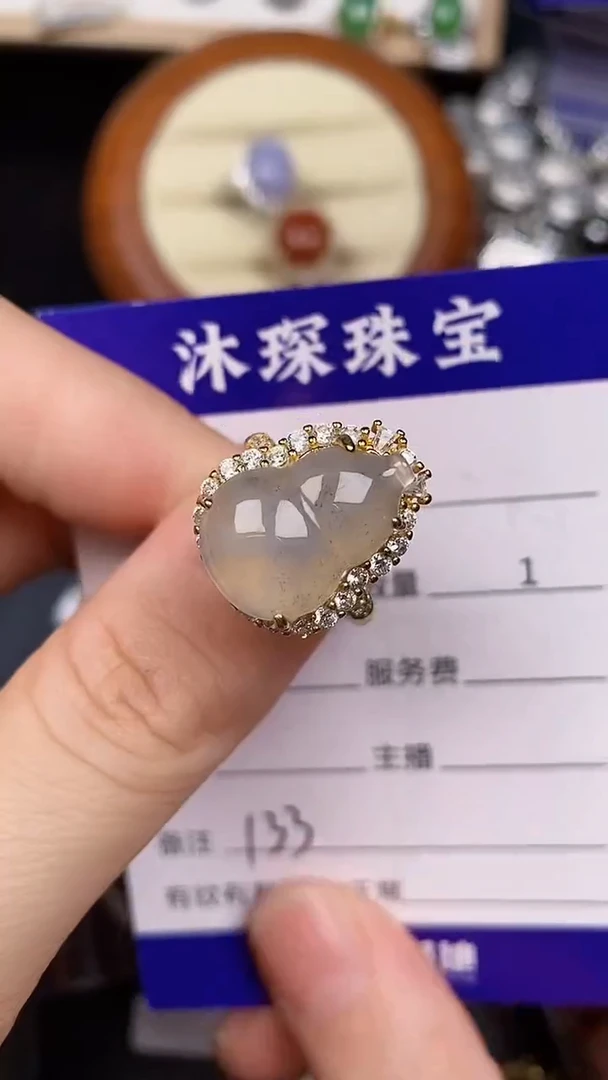 银S925镶嵌戒指翡翠1330