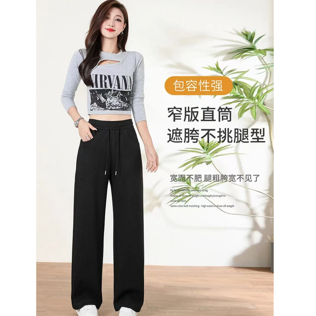 8947-（加长裤长）侧边做旧（黑色）直筒裤