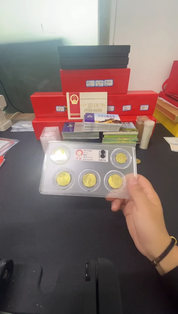 和字书法评级评级2019