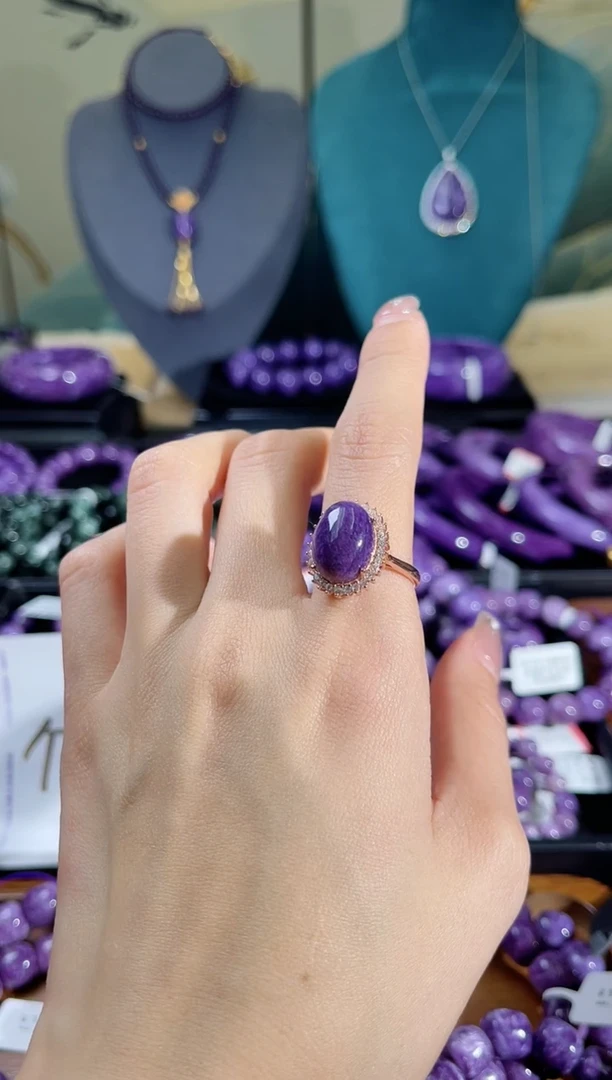 【闪购商品】查罗石（紫龙晶）戒指银S925镶嵌.