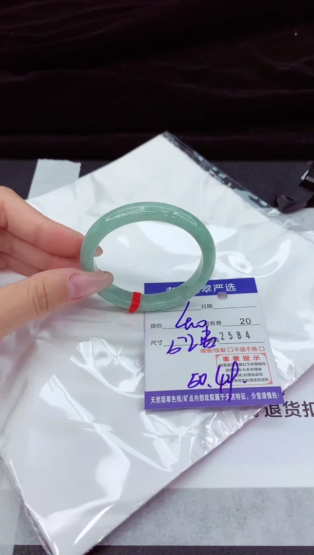 翡翠手镯未镶嵌11111111