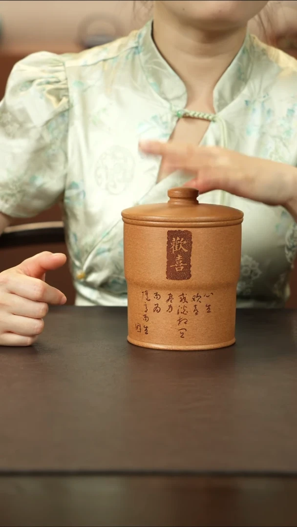 紫砂茶叶罐直播福利五彩段欢喜茶叶罐