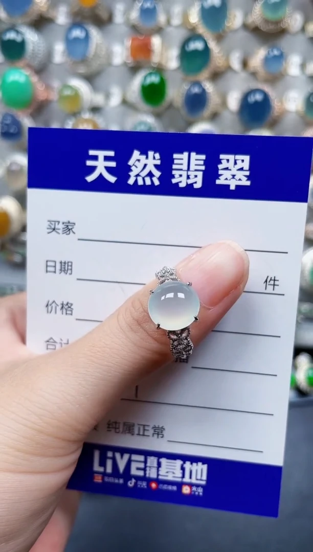 银S925镶嵌戒指翡翠304