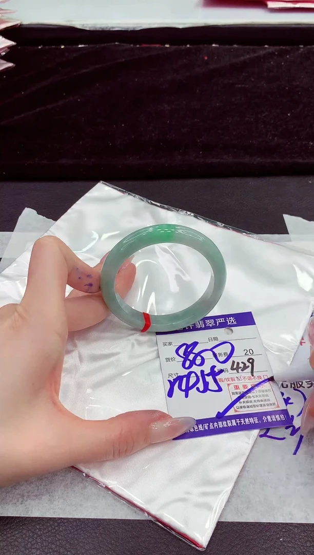 未镶嵌手镯翡翠11111111111
