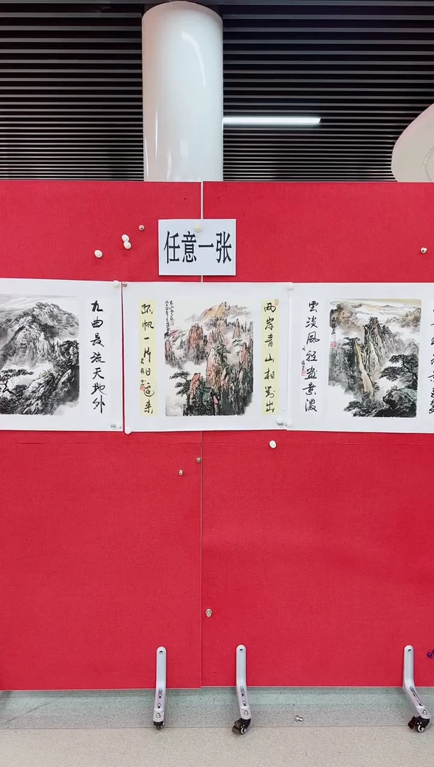 【闪购商品】国画李长胜书画精品