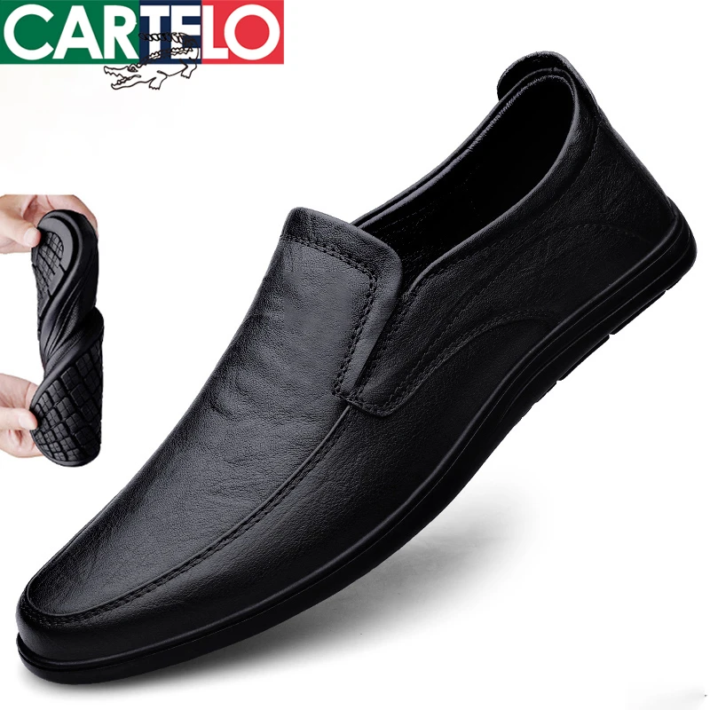 CARTELO/卡帝乐鳄鱼一脚蹬鞋软底真皮鞋豆豆鞋父亲节礼物鞋子夏季