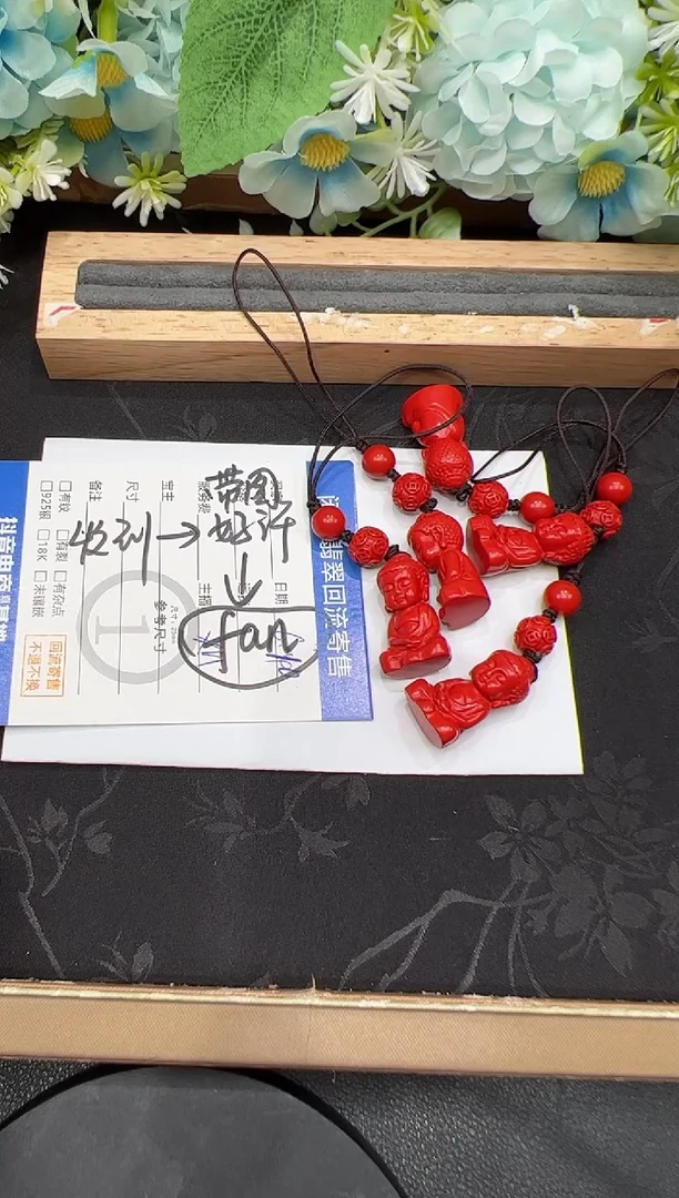 南红玛瑙未镶嵌车挂宝宝佛