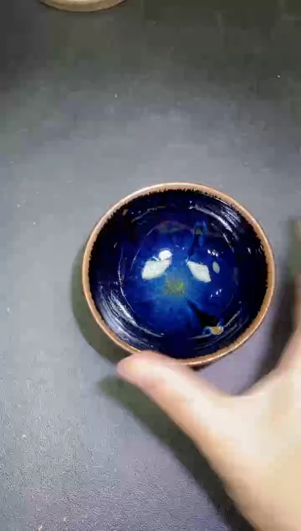 茶盏158微瑕