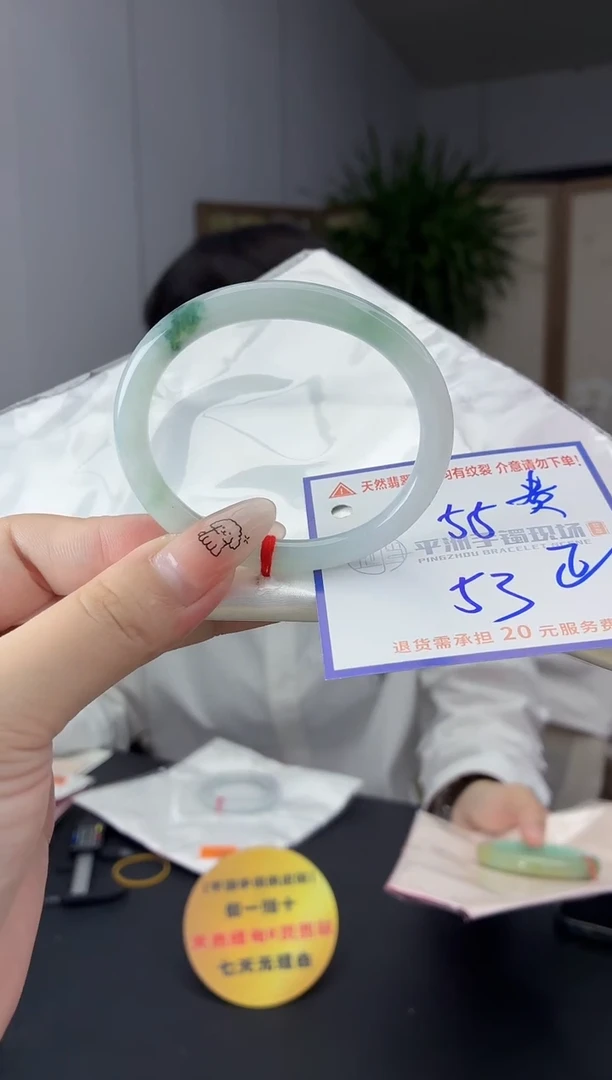 未镶嵌手镯翡翠1111111111
