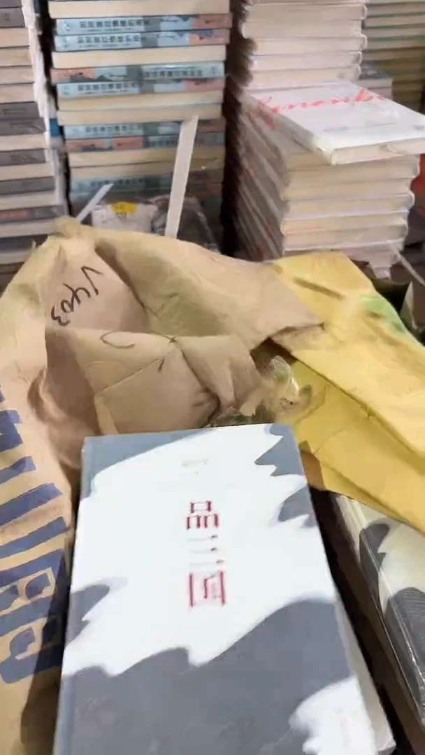 果麦微瑕】品三国