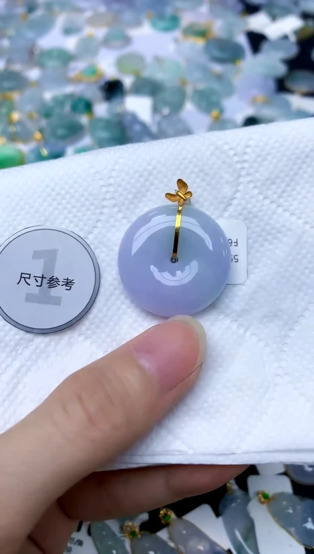 颈饰18K金镶嵌翡翠天然A货翡翠