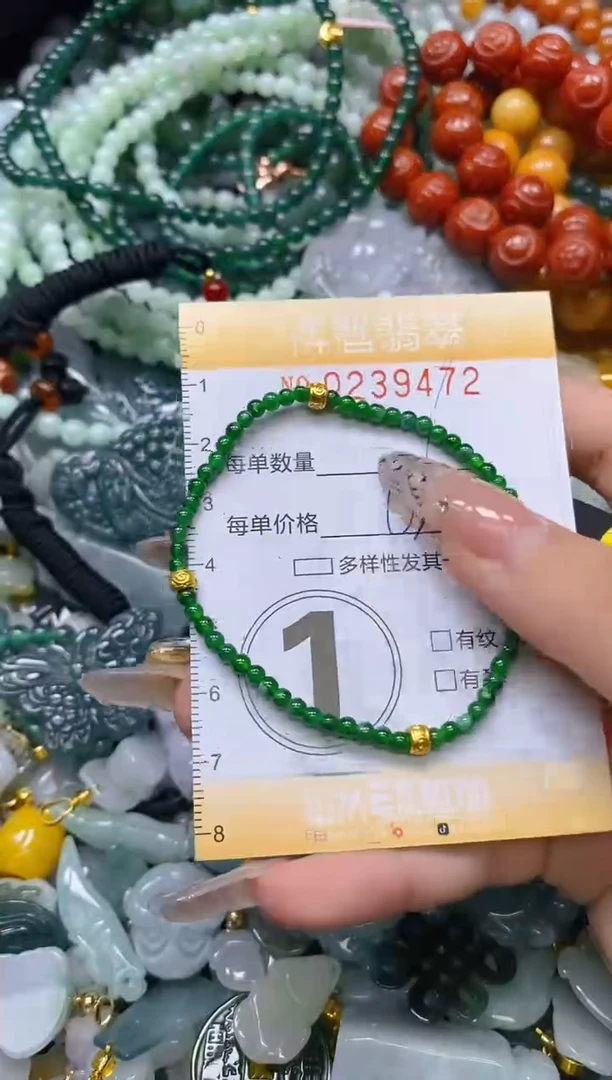 颈饰未镶嵌翡翠闪购0239472多样性发其一