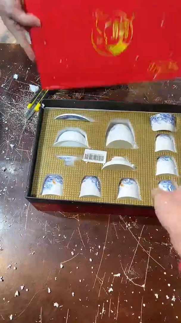 【闪购商品】清货著茗甄选陶瓷茶具链接