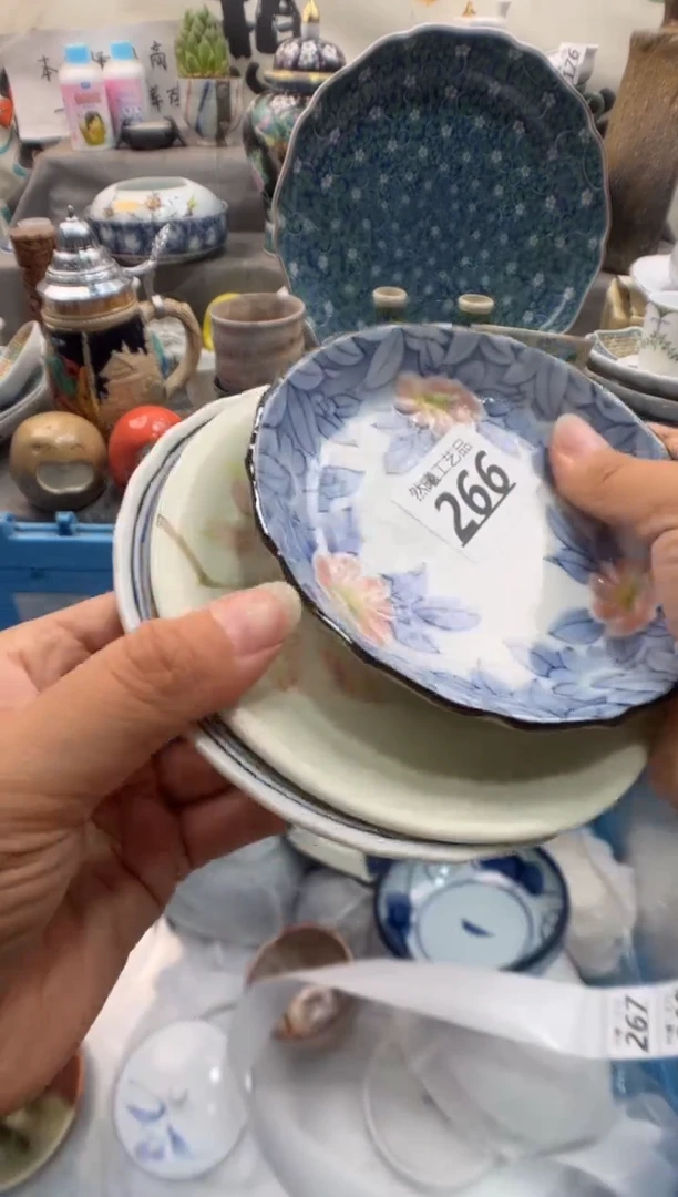 瓷片李***️266